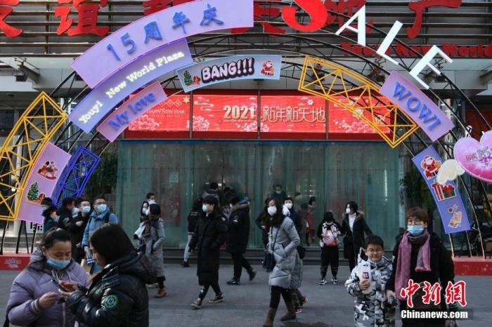 点击进入下一页