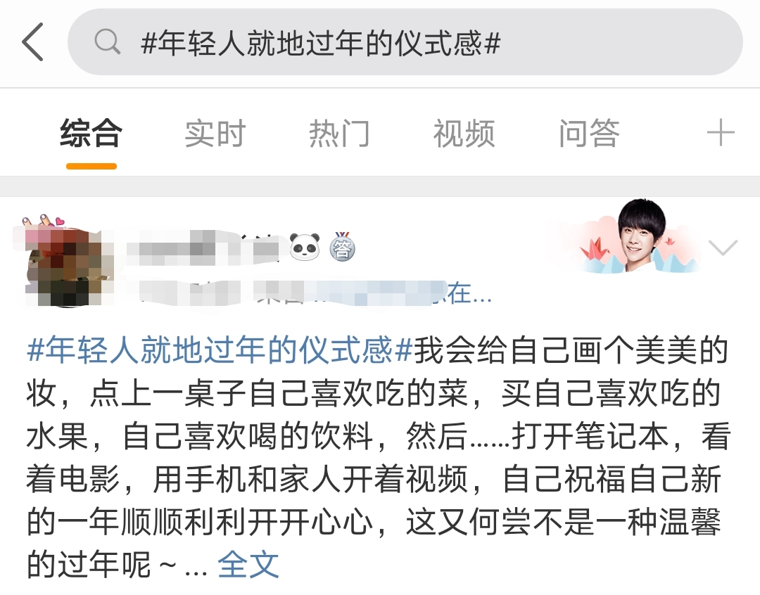 點擊進入下一頁