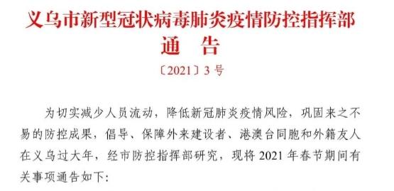 點擊進入下一頁