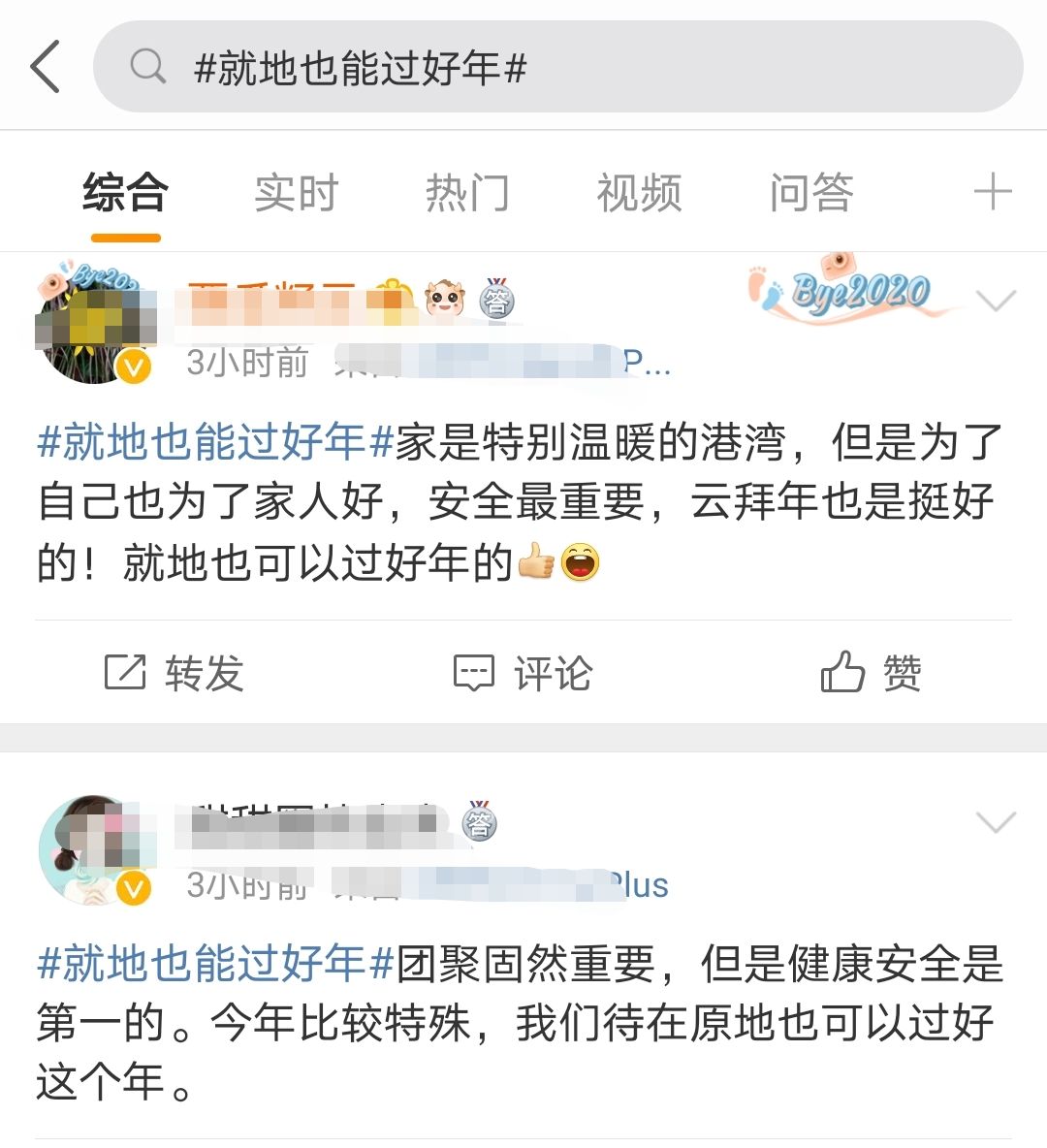 點擊進入下一頁