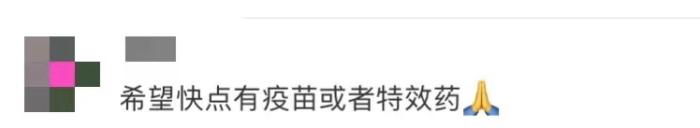 點(diǎn)擊進(jìn)入下一頁