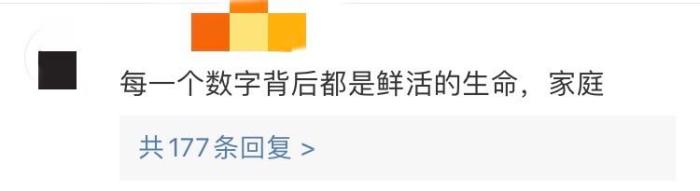 點(diǎn)擊進(jìn)入下一頁