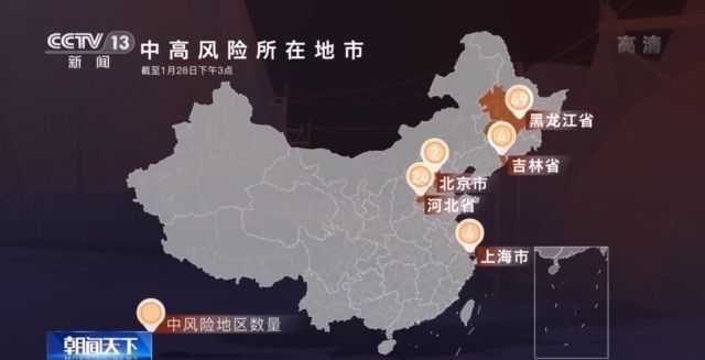 點(diǎn)擊進(jìn)入下一頁(yè)