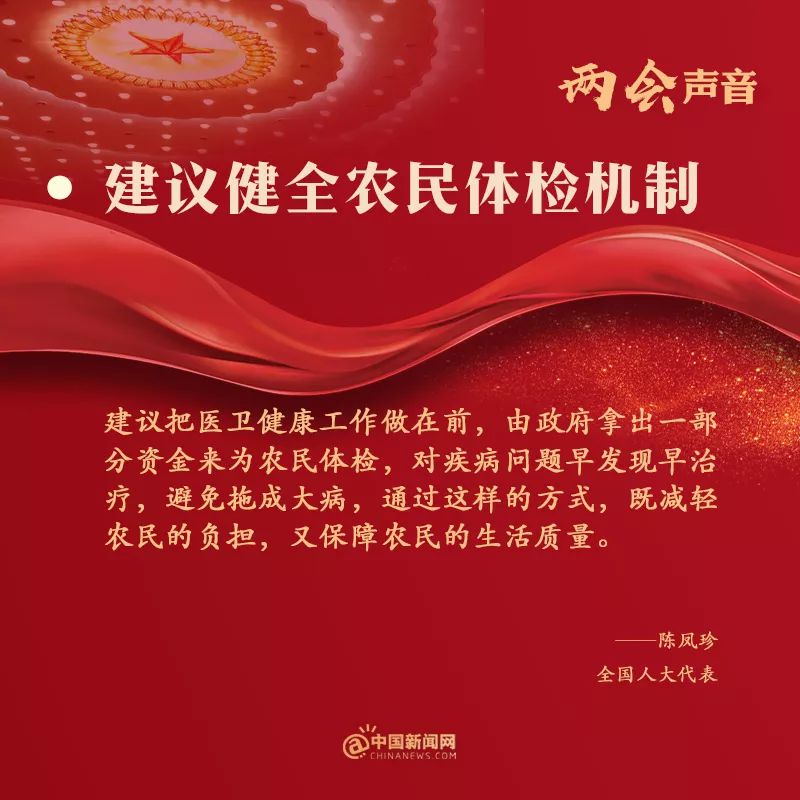點擊進入下一頁