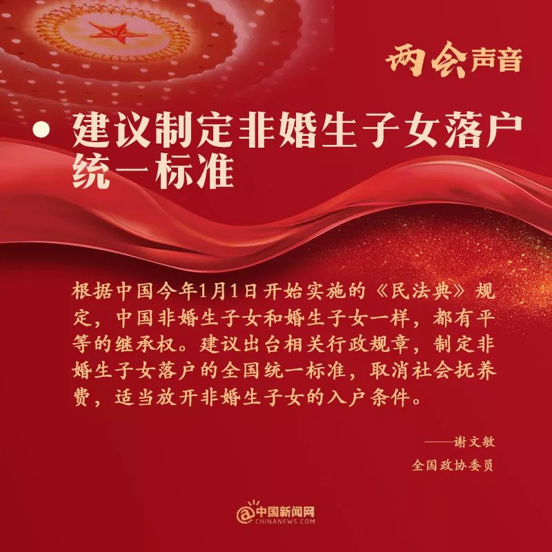點擊進入下一頁