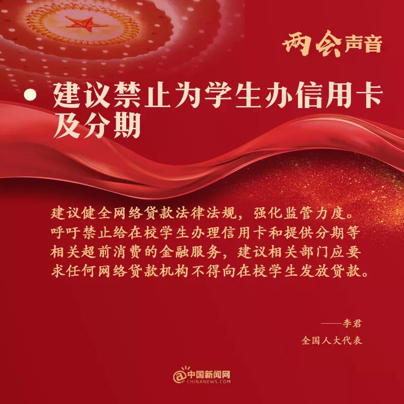 點擊進入下一頁