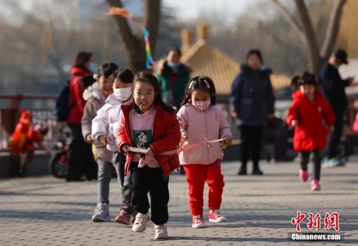 點(diǎn)擊進(jìn)入下一頁(yè)