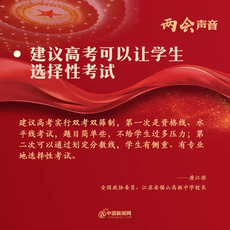 點(diǎn)擊進(jìn)入下一頁(yè)