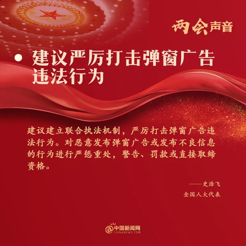 點(diǎn)擊進(jìn)入下一頁(yè)