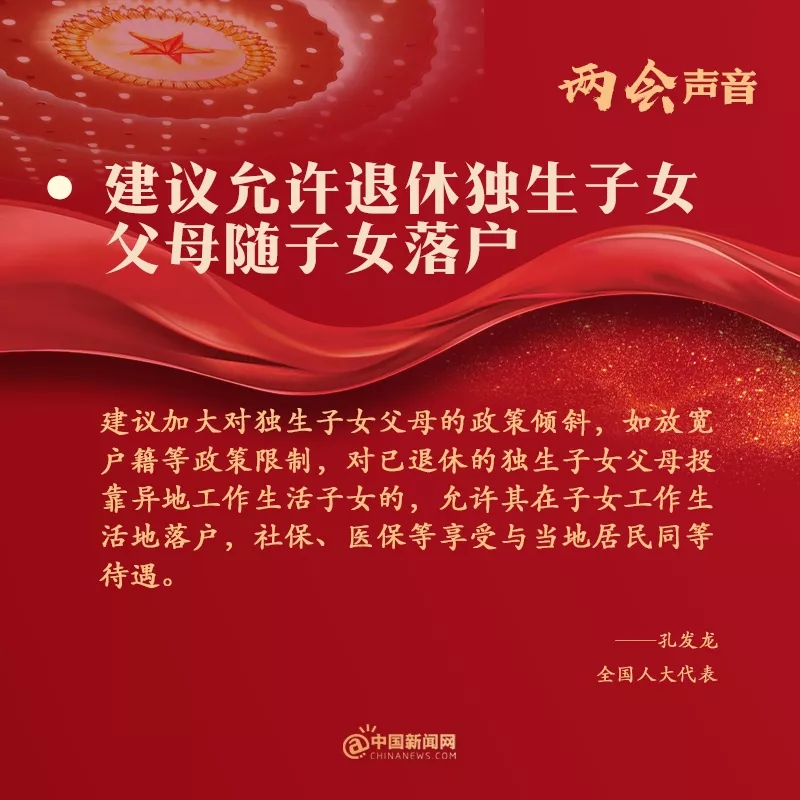 點(diǎn)擊進(jìn)入下一頁(yè)