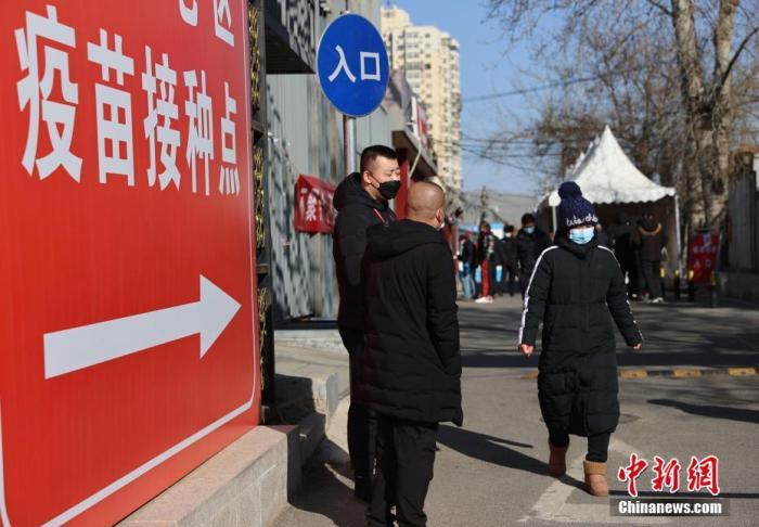 點(diǎn)擊進(jìn)入下一頁(yè)