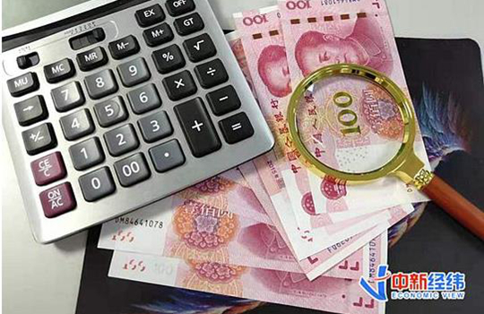 點擊進入下一頁