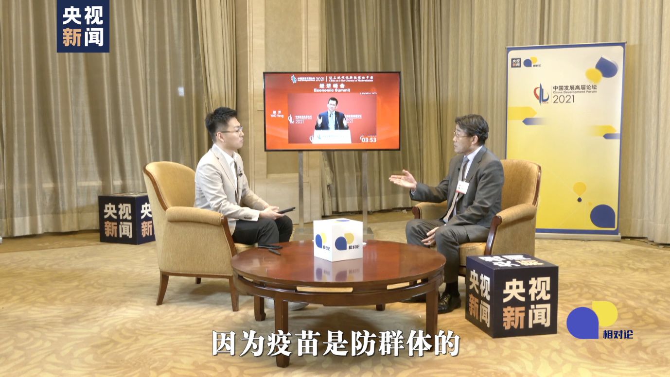點擊進入下一頁