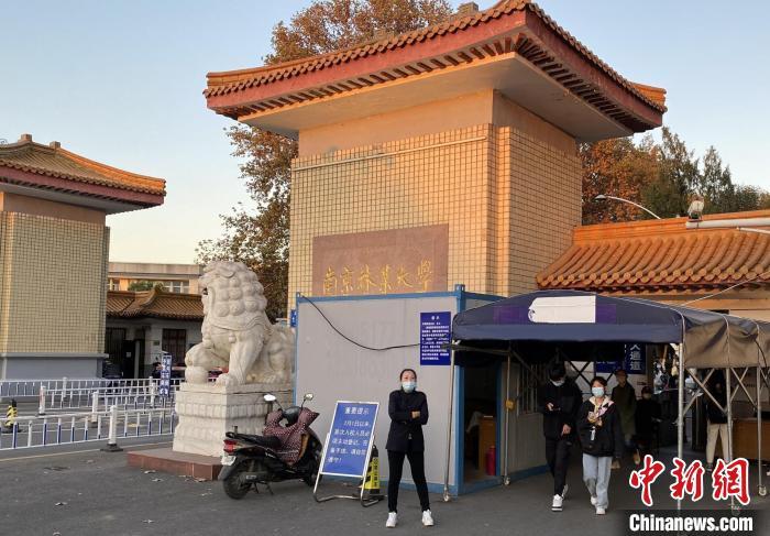 點(diǎn)擊進(jìn)入下一頁(yè)