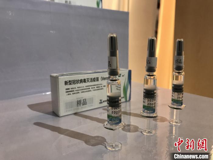 點擊進(jìn)入下一頁