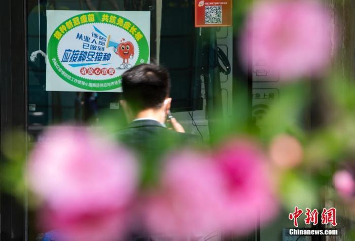 點(diǎn)擊進(jìn)入下一頁