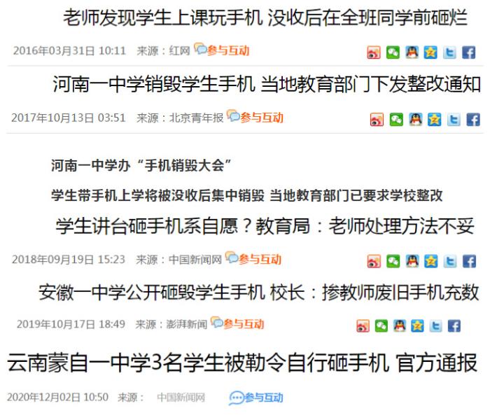 點擊進入下一頁