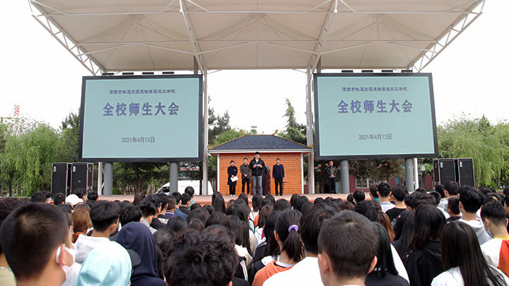 點(diǎn)擊進(jìn)入下一頁