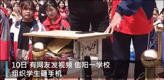 點擊進入下一頁