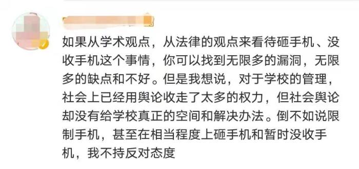 點擊進入下一頁