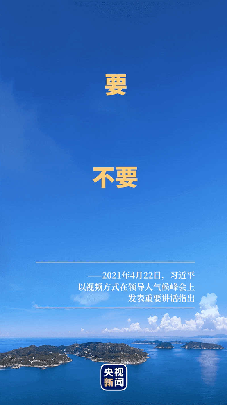點(diǎn)擊進(jìn)入下一頁