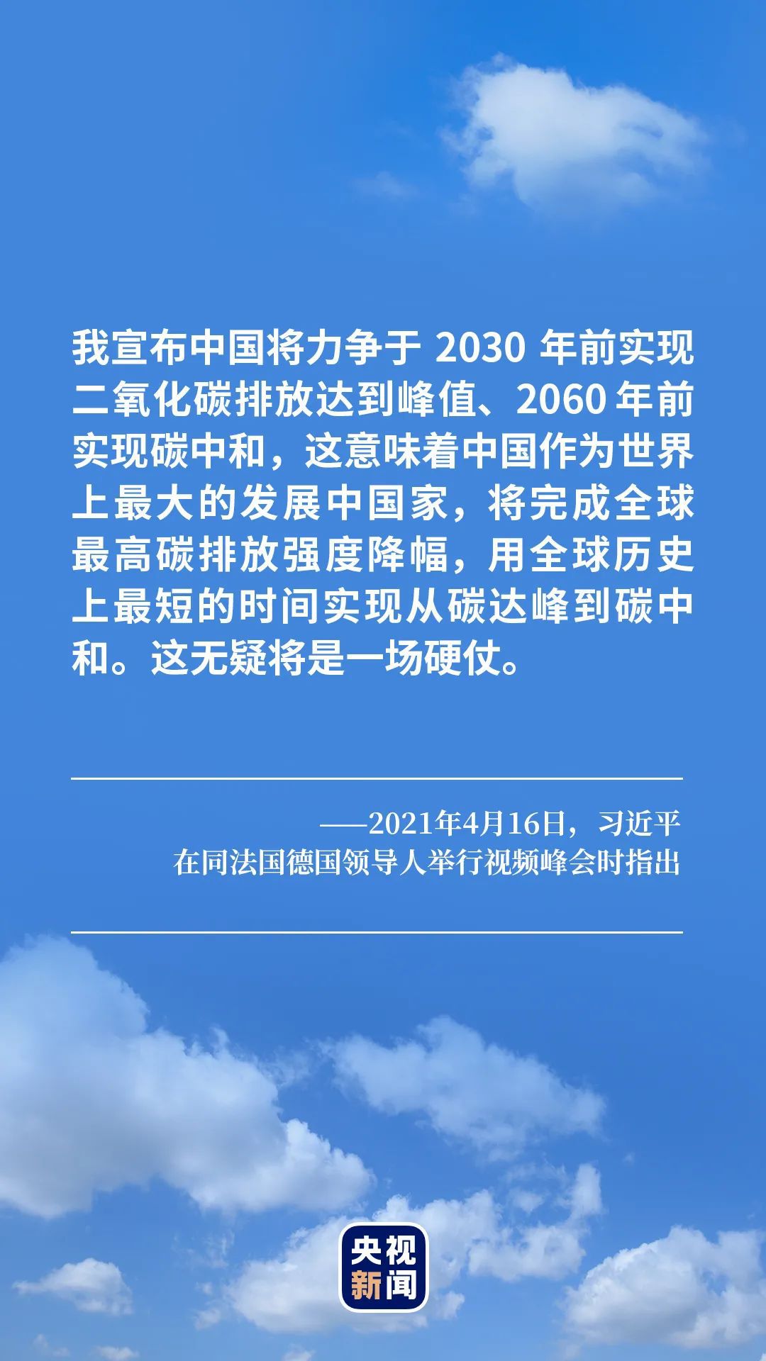 點(diǎn)擊進(jìn)入下一頁