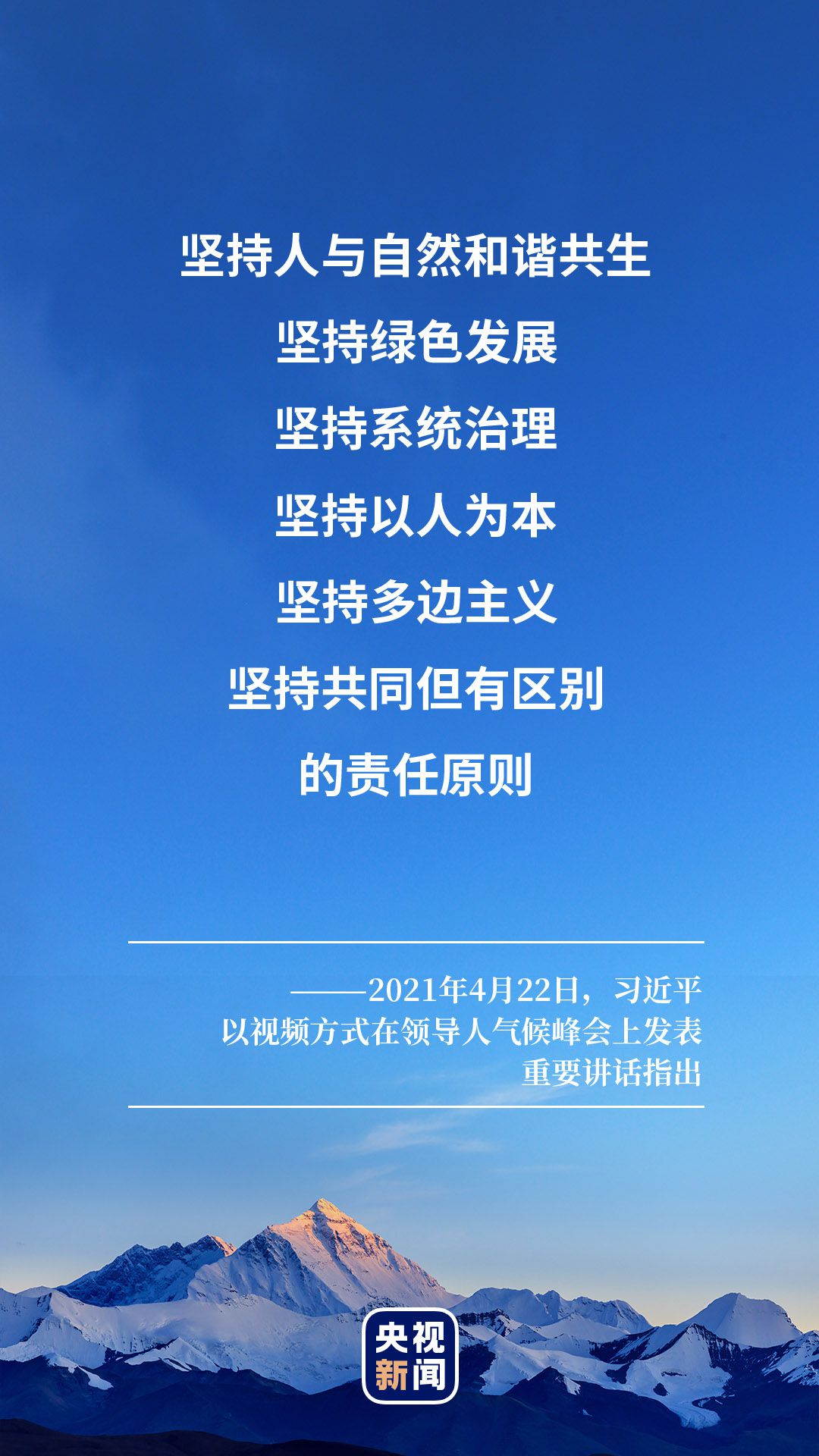 點(diǎn)擊進(jìn)入下一頁