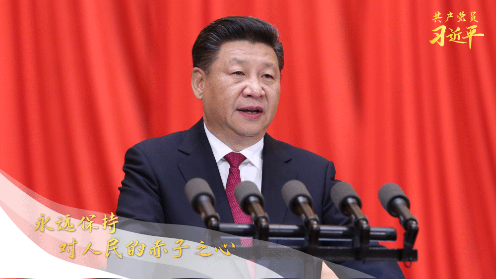 點(diǎn)擊進(jìn)入下一頁