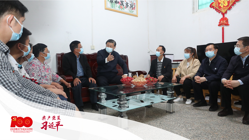 點擊進(jìn)入下一頁
