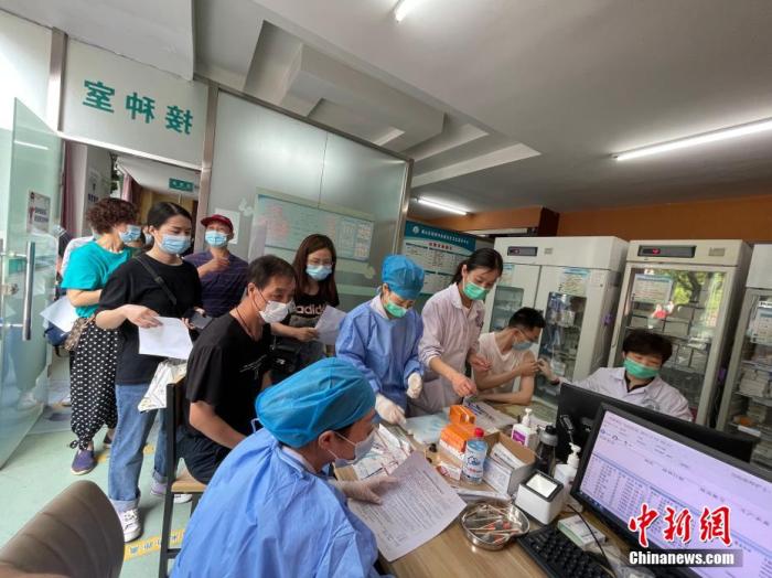 點擊進入下一頁