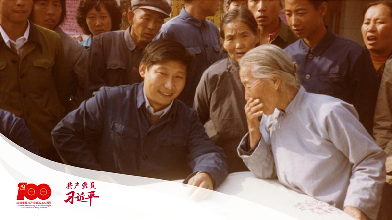 點(diǎn)擊進(jìn)入下一頁