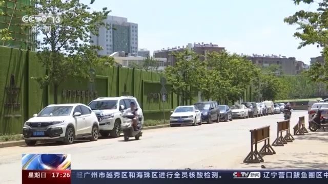 點(diǎn)擊進(jìn)入下一頁