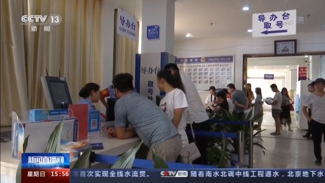 點(diǎn)擊進(jìn)入下一頁