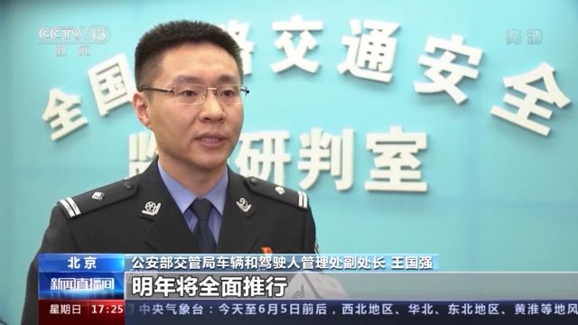 點(diǎn)擊進(jìn)入下一頁