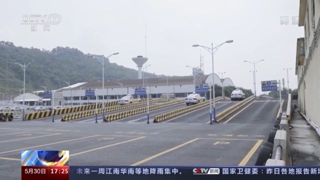 點(diǎn)擊進(jìn)入下一頁