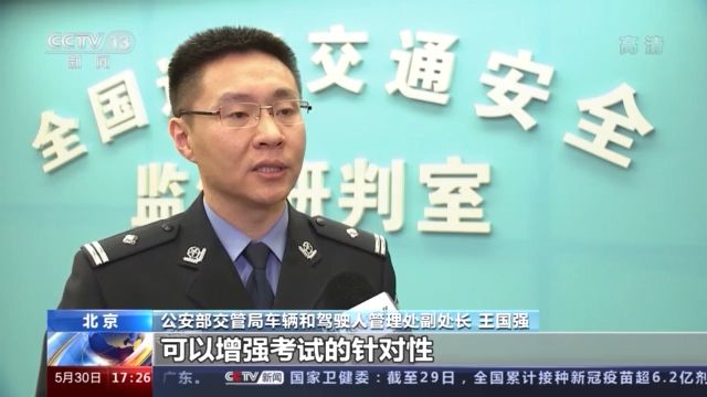 點(diǎn)擊進(jìn)入下一頁