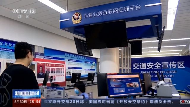點(diǎn)擊進(jìn)入下一頁