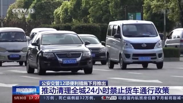 點(diǎn)擊進(jìn)入下一頁