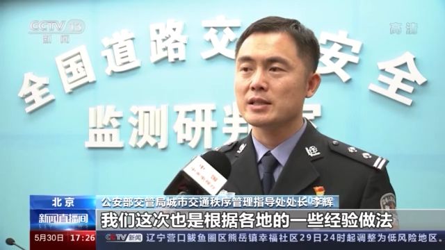 點(diǎn)擊進(jìn)入下一頁
