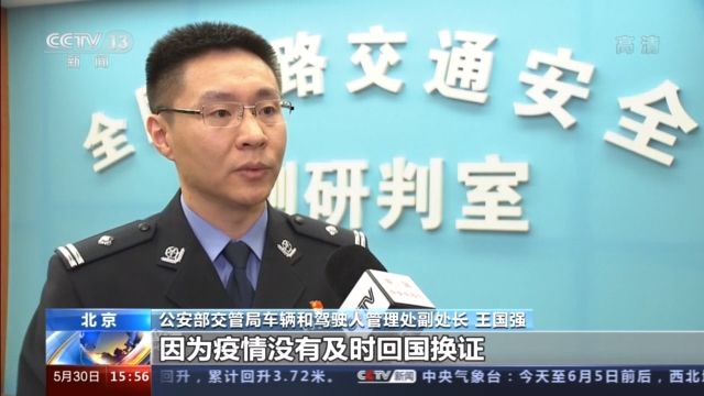 點(diǎn)擊進(jìn)入下一頁