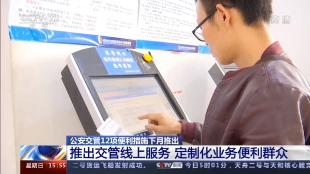 點(diǎn)擊進(jìn)入下一頁