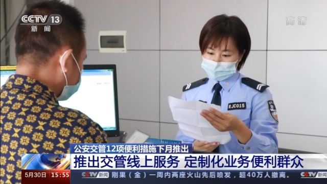 點(diǎn)擊進(jìn)入下一頁