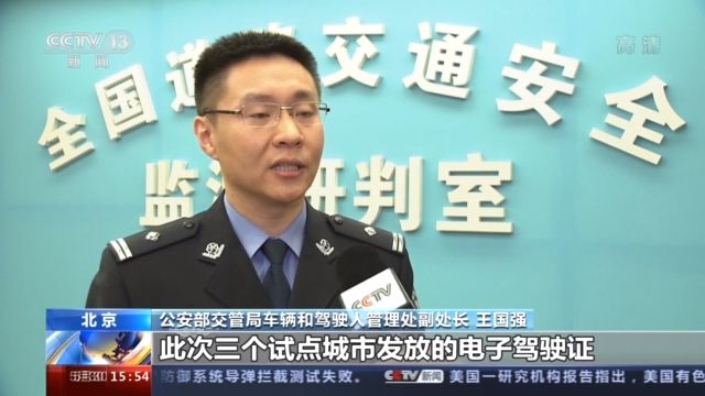 點(diǎn)擊進(jìn)入下一頁