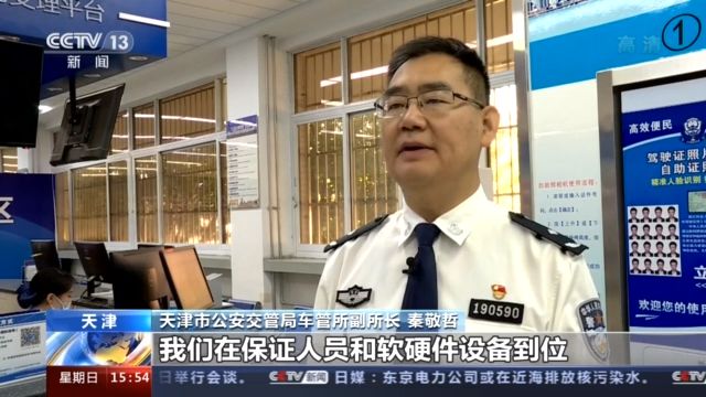 點(diǎn)擊進(jìn)入下一頁