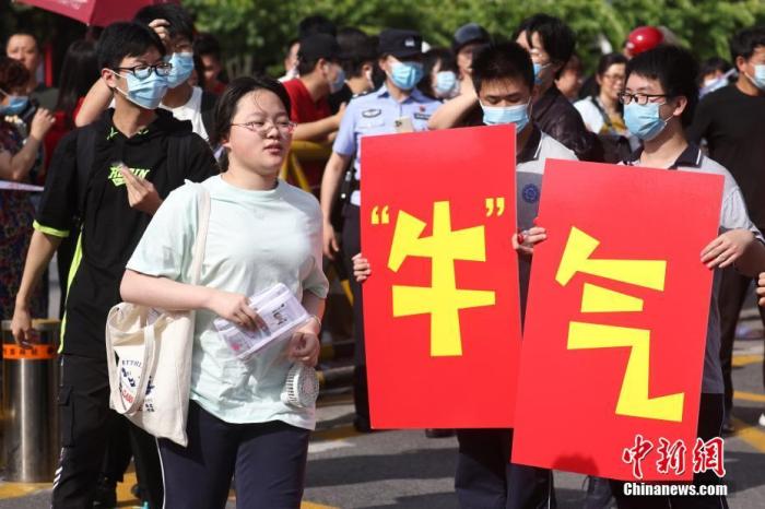 點(diǎn)擊進(jìn)入下一頁