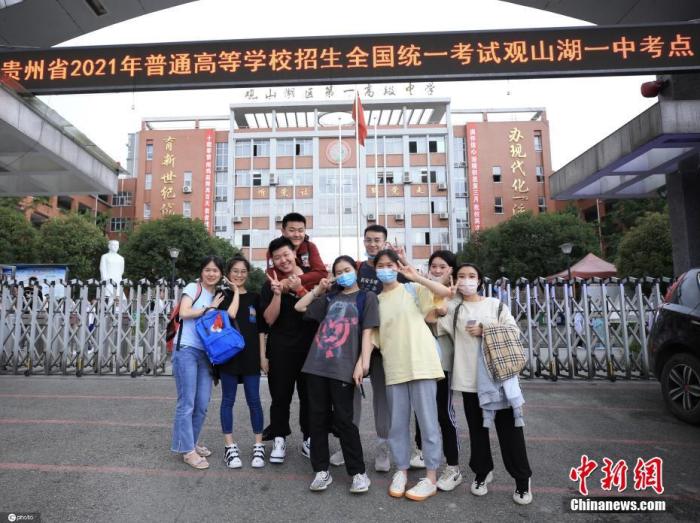 點擊進入下一頁