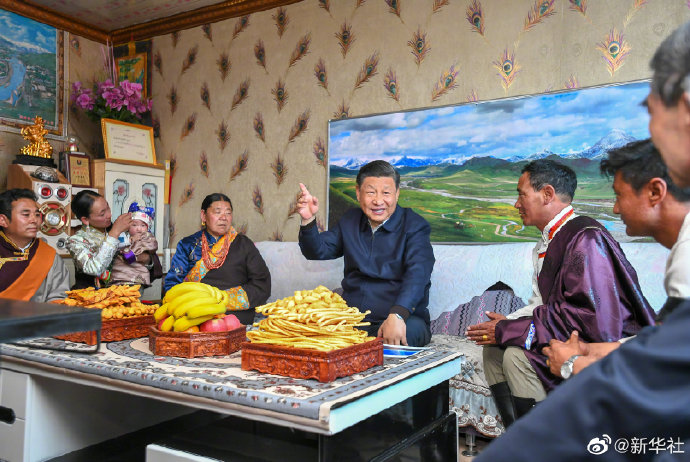 點擊進入下一頁