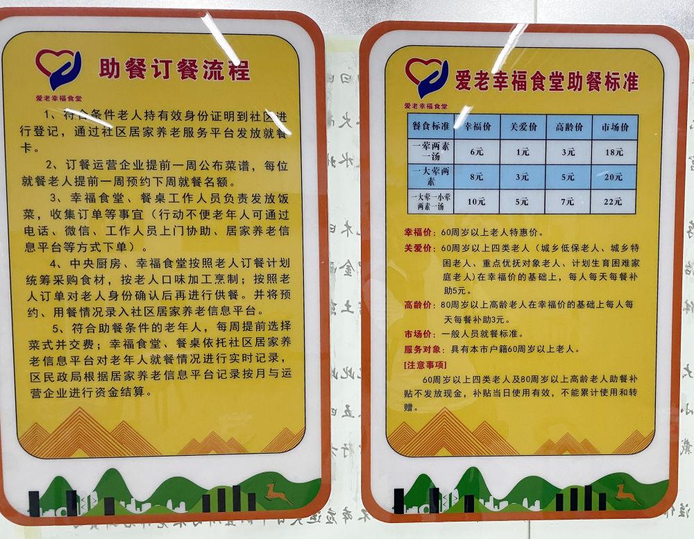 點(diǎn)擊進(jìn)入下一頁(yè)