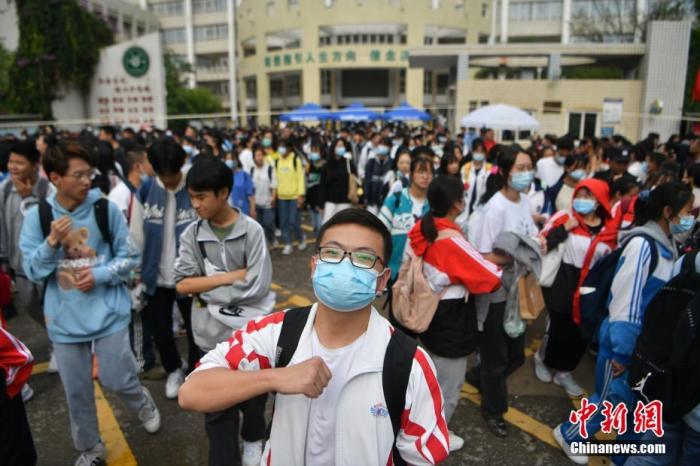 點擊進入下一頁