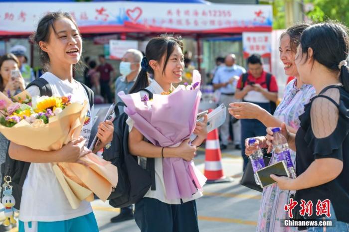 點(diǎn)擊進(jìn)入下一頁